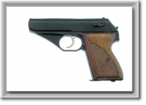 Mauser-Soft-Air
